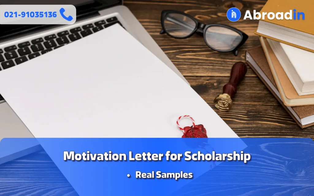 motivation letter