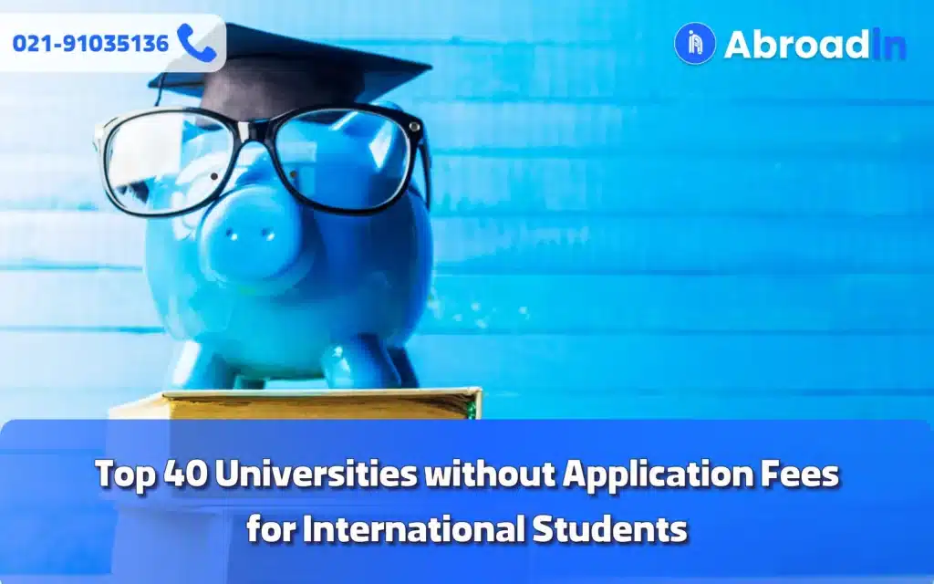 universities without application fees