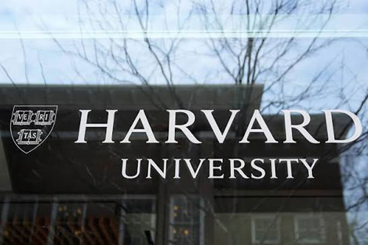 Data Science at Harvard University