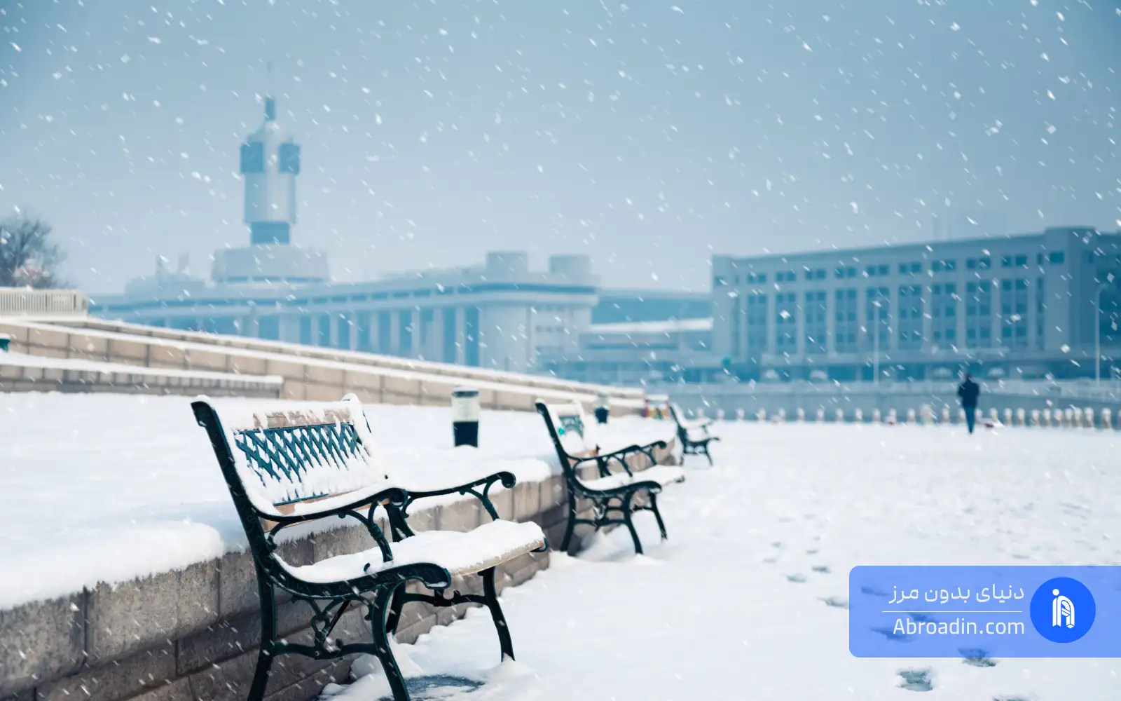 محدودیت سنی تحصیل در فنلاند