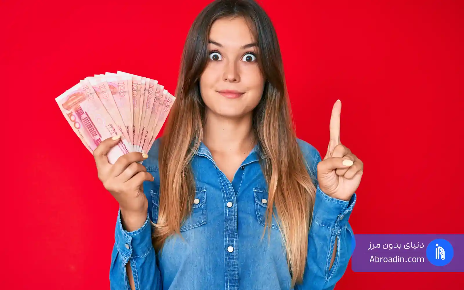 محدودیت سنی تحصیل در ترکیه