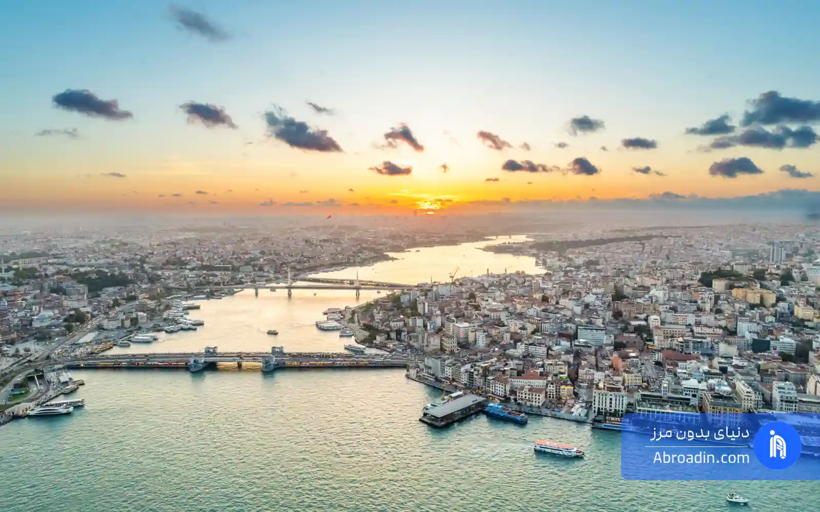 شهریه دانشگاههای ترکیه